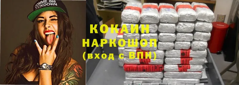 Cocaine Эквадор  мега зеркало  Богданович 